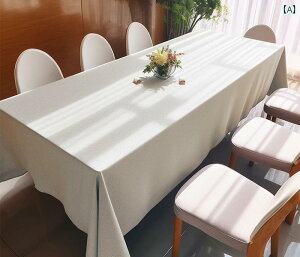 e[uNX H ` z  l  \tg ʋC z 唻 c p[eB[ ze ƒ _CjO Vv n x[W O[