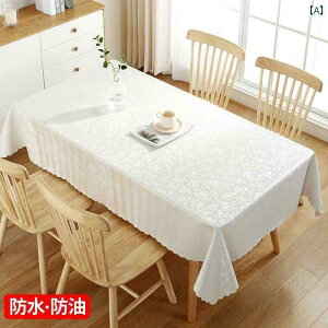 e[uNX ` p[eB  XJbv  Xg ze c rWlX h ϖ ȒP PU ` i   O[ ~