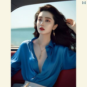 Te uEX  fB[X ؍   ݕt Ƃ gbvX AZe[g  Ă΍ Vc Vv JWA ꂢ GKg 