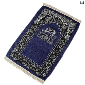 qp}bg O F ~ `  Ђ܂ uPbg tFg ArA |[^u s ^ 70×110cm 􂦂  x[W F