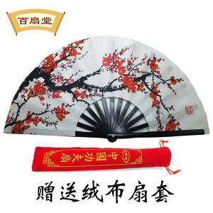 q xp _X Jt[ x Ɍ | vX`bN p ptH[}X  `Ci E 33 36cm ~   i`