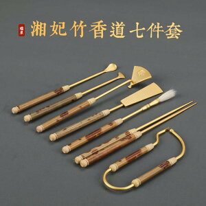  Zbg ANZT[ G   Zbg | nh ^J   Zbg  c[ ^J V[ F ip