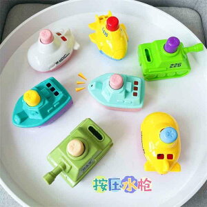  V SC D   C oX[  j q  r[`  C v[ j̎q LbY xr[ 킢 F  