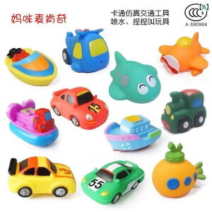  V v[ C LbY oX ߋ l`  蕨  lbg y S