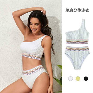 rLj fB[X    F V_[ nCEGXg  Vv pc Zp[g ㉺Zbg C v[ pbh z Lk