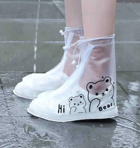 C V[YJo[ h LbY ~  ϖՐ Y fB[X u[c I[o[ PVC zCg N} Vv \tg |[^u