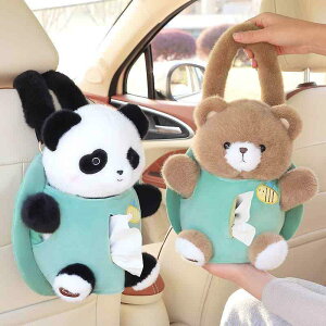  eBbVJo[ z_[ P[X ݂ ֗ ȒP 킢 ӂӂ  Aj} p_ Lcl F {bNX Ԃ牺 ʂ  J[pi V[g