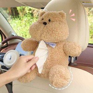 ݂艺 ebVP[X  ʂ  A[Xg {bNX  wbhXg t ֗ i ӂӂ  ETM 