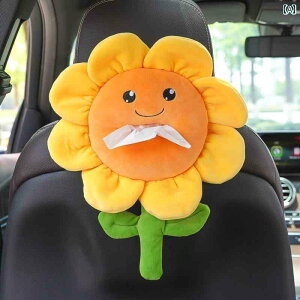 ebVP[X  킢 A[Xg {bNX   pi ToCU[ wbhXg 㕔 t  ʂ CI 