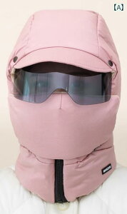 h Xq fB[X Y ~ Ɋ  ΍  sN x[W n h  }XN S[O ܂~  g pCbg tCgLbv XL[ Xm{ AEghA jZ