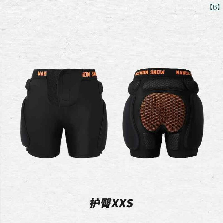 楽天市場】ヒッププロテクター スノーボード スキー スケート 子供用 