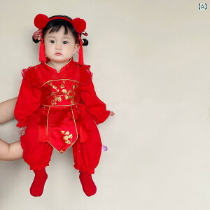 xr[  H `Ci s[X m  hJ obO 1 ̎q Ԃ     tH 킢