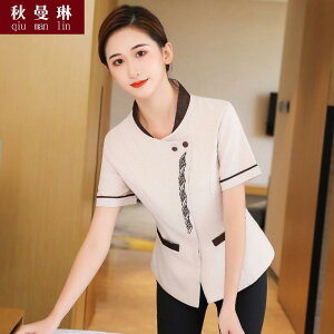 ze | jtH[  ƒ  ㉺Zbg gbvX  ΂ߋ pc fB[X q Xg ʋC z ϖ VɂȂɂ GKg O[ N[ 傫