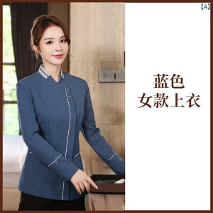 ze | jtH[  ƒ  ㉺Zbg gbvX   pc fB[X Y q a@ ʋC ϖ h~ ̌^Jo[ i  O[ 傫TCY