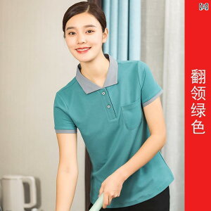 | jtH[ fB[X Y 傫TCY ƕ ze qW gbvX   {^ |Pbg ㉺Zbg Xgb`pc   O[