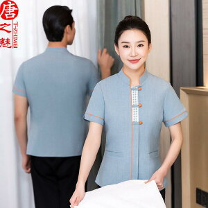 | jtH[  ʋC VɂȂɂ ϖՐ ㉺Zbg Y{ Xgb` 傫TCY  O[ ze q Xg   ƒ nEXL[p[ Vv 