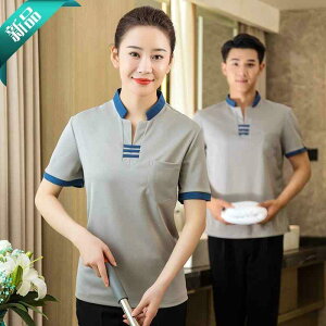 | jtH[  ϖՐ ʋC ㉺Zbg Xgb` Y{  O[ X^hJ[ 傫TCY ze q Xg   ƒ nEXL[p[ Vv 