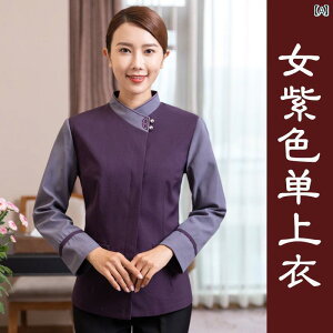 | jtH[    j 傫TCY ze   X^hJ[ Xg q   ƒ nEXL[p[ Vv ㉺Zbg Y{