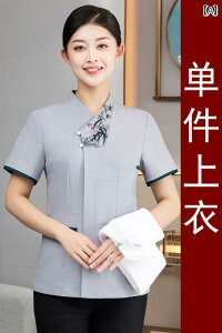 | jtH[  傫TCY ㉺Zbg  Y{ j |̗t O[   ze Xg q   ƒ nEXL[p[ Vv