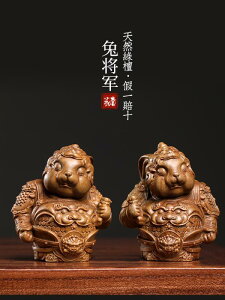 x u ؐ ؍ `Ci Δh ETM e   H|i  A[g CeA  I[ig ƒp ItBX 