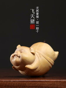 ؐ  u ?  Ԃ ؍  A[g   H|i CeA  I[ig ƒp ItBX `Ci  킢