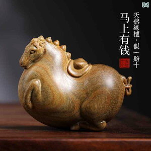 x u CeA   Δh ؍ C   nhs[X  H| `Ci 蕨 fXNgbvI[ig