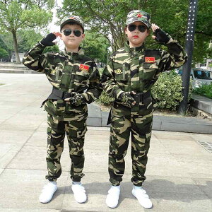 LbY ZbgAbv   ~^[WPbg pc j̎q ̎q WjA  傫TCY  WbvAbv X^hJ[  JWA R  RXv  