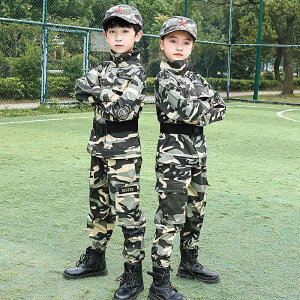 LbY ZbgAbv   ~^[WPbg pc j̎q ̎q WjA  傫TCY fj WbvAbv X^hJ[  JWA R   RXv