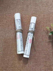 写真 撮影用 小道具 舞台 演出 中国風 毛筆 書道 レトロ 漢服 衣装 装飾品 小物 巻紙 巻物 麻ひも 白 黄色 フォトスタジオ レプリカ