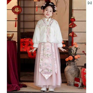 LbY q  hX ̎q 킢  ؍ ₷ ₷ K j Zj[ T j  w   p[eB[ Cxg ܎O  _X ptH[