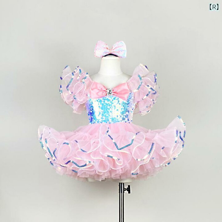楽天市場】バレエ 衣装 子供 幼稚園 女の子 幼児 ダンス チュチュ 