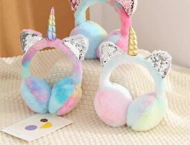 子供 イヤーマフ 防寒 ユニコーン 暖かい 冬 イミテーション ウサギ ぬいぐるみ 耳 保温 柔らかい 伸縮性 フィット 角 カチューシャ もこもこ キラキラ 女の子 ピンク ボリューム ゴールド シルバー