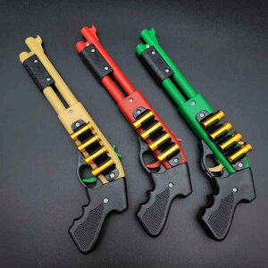 子供 銃 おもちゃ 輪ゴム 男の子 リアル 合金 メタル 折り畳み式 8連射 連続射撃 ピストル ショットガン 武器 シューティング キーホルダー ミニ 小型 玩具 室内 屋外 遊び ミニチュア モデル