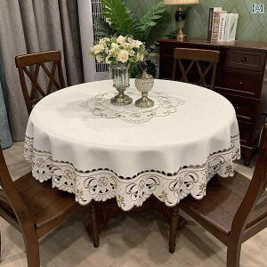 e[uNX ~` z   [X hJ ی^ h~ ~ 120 200 220cm 傫TCY Eh fXN ֎q Jo[rO Q ze Xg CeA R[fBl[g 