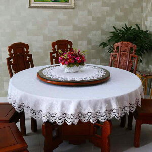 e[uNX ~` z   hJ [X WK[h ی^ 60 195cm 傫TCY Eh fXN Jo[ ze Xg rO CeA R[fBl[g OWA[ [