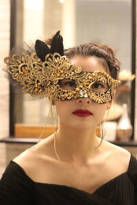 仮面 マスク コスプレ プロムマスク アイマスク 仮装 衣装 変装 覆面 装飾品 ファッション小物 アイテム パーティー ステージ 仮面舞踏会 パフォーマンス ハロウィン