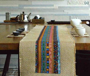 e[ui[  Jt  GXjbN  Vv eB[e[u }bg l n e[u tbO Vv t