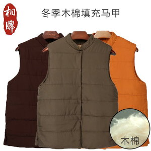 m J|bN xXg ~ g y Rbg EFA m xXg Y fB[X V[g R[g gbvX ґz C Cm Cm ю jZbNX N