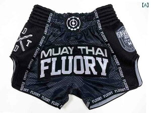 ボクシング パンツ かっこいい 格闘技 ムエタイ トレーニングパンツ ボクサーパンツ ジム フィットネス スポーツ エクササイズ カジュアル クール メンズ サイズ豊富
