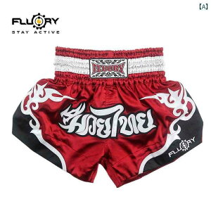 ボクシング パンツ ムエタイ ショーツ トレーニングパンツ ボクサーパンツ プリントパンツ 格闘技 ジム フィットネス スポーツ エクササイズ スポーツウェア クール サイズ豊富