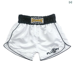 ボクシング パンツ ムエタイ ショーツ トレーニング ボクサーパンツ プリント 格闘技 ジム フィットネス スポーツ エクササイズ スポーツ 子供 ジュニア