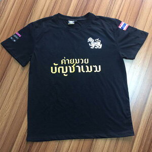 TVc  X|[c tBbglX W jO JWA jZbNX t@bV Y  Xg[g iZ 傫TCY g[jO