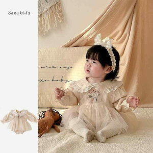 LbY xr[ 킢 t ؍X^C XEB[g vZX bV Gv ̎q Ԃ Jo[ I[ AvRbg p[X[c ӂӂ