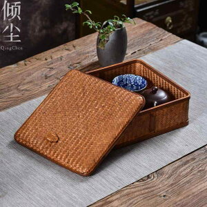  [{bNX oXPbg gC H |  G  AeB[N i zVpi e[uZ^[   g RNV