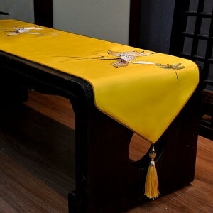 e[ui[  _ e[u _Cje[u R[q[e[u e[uNX xbh z Z^[NX ^bZ e[ui[