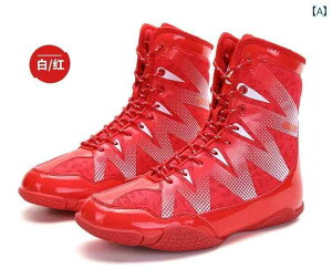 �{�N�V���O �V���[�Y �����Y �n�C �J�b�g �X�N���b�g �t�@�C�e�B���O �g���[�j���O �C���h�A �X�|�[�c ���X�����O