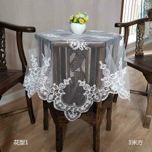 [sA [X e[uNX XNGAe[u Ehe[u n ① 65C` er pJo[