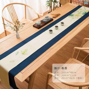 eB[}bg e[ui[ `}bg e[uNX h z H V[g G  i zVpi e[uZ^[  g RNV