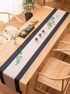 e[ui[ Õ e[uNX `}bg  h H V[g G  i zVpi e[uZ^[  g RNV