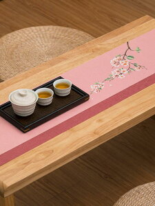 e[ui[ Õ e[uNX `}bg  h H V[g G  i zVpi e[uZ^[  g RNV